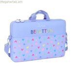 Նոութբուքի պատյան Benetton Lila Lilac 40 x 27 x 4 սմ