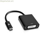 USB-C-ից DVI ադապտեր V7 V7UCDVI-BLK-1N