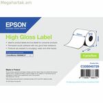 Տպիչի պիտակներ Epson C33S045729 սպիտակ փայլուն Ø 76,2 մմ (1 հատ) (18 հատ)