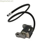 Հենարանային առանցքի կայունացուցիչ 02572-001