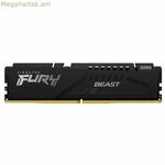 RAM հիշողություն Kingston KF560C36BBE-8 8 GB 6000 MHz DDR5