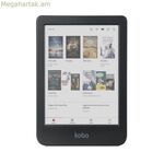 Էլեկտրոնային գիրք Rakuten N367-KU-BK-K-CK Սև 16 ԳԲ