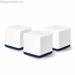 Մուտքի կետ Mercusys Halo H50G (3 հատ) 1300 Մբ/վ ցանց