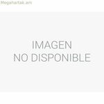 HP 730 դեղին օրիգինալ թանաքի փամփուշտ