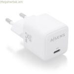 Պատի լիցքավորիչ Aisens White 25 W (1 հատ)