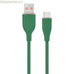 Լիցքավորիչ GEMBIRD CC-USB2S-AMCM-1.5MG