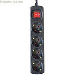 Սխեմաների տախտակ՝ արծաթագույն, էլեկտրոնիկա 9644, սև