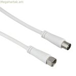 Անտենայի մալուխ Hama 00205294 1,5 մ սպիտակ