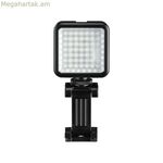 LED լուսարձակ Hama 49 BD