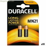 Մարտկոցներ DURACELL MN 21B2 MN21 (10 հատ)