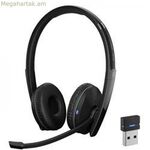 Ականջակալներ միկրոֆոնով Sennheiser 1000882