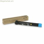 Xerox 106R01565 օրիգինալ թանաքային փամփուշտ