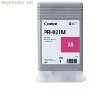 Canon 6265C001AA մանուշակագույն օրիգինալ տոներ