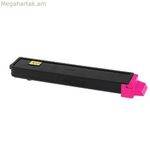 Kyocera 1T02NPBNL0 սև, մանուշակագույն տոներ