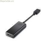 USB C-ից HDMI ադապտեր HP 2PC54AA#ABB սև