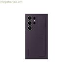 Բջջային հեռախոսի պատյան Samsung S24 Ultra Violet-ի համար