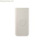 Samsung EB-U2510XUEGEU նոութբուքի մարտկոց, բեժ, 10000 mAh