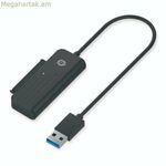 USB ադապտեր Conceptronic 110515807101