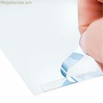 Startech 2461-ANTI-BLUE-LIGHT մոնիտորի գաղտնիության ֆիլտր