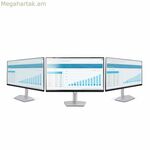 Startech 2469-ANTI-BLUE-LIGHT մոնիտորի գաղտնիության ֆիլտր