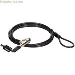 Անվտանգության մալուխ Conceptronic 110507107101 1,8 մ