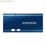 USB կրիչ Samsung MUF-512DA/APC կապույտ 512 ԳԲ
