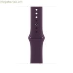 Apple MXLU3ZM/A ժամացույցի ժապավեն