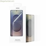 Samsung S25 ULTRA բջջային հեռախոսի էկրանի պաշտպանիչ