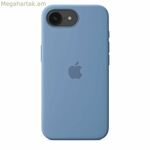 Բջջային հեռախոսի պատյան Apple MD3Q4ZM/A Սև խնձոր