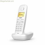 Սմարթֆոն Gigaset S30852-H2807-D202