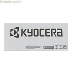 Երկփուլային տպիչ Kyocera 1T0C2J0NL0 սև