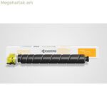 Երկփուլային սարք Kyocera 1T0C2LANL0