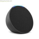 Խելացի բարձրախոս Amazon Echo Pop Anthracite