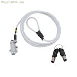 Անվտանգության մալուխ Mobilis 001378 1,8 մ