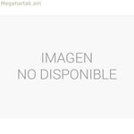 Անխափան սնուցման համակարգ Interactive UPS Salicru 647CA000008 650 VA 360 W