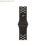 Apple MGAE4ZM/AS/M ժամացույցի ժապավեն