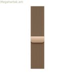 Apple MGHW4ZM/A ժամացույցի ժապավեն