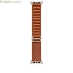 Apple MFTC4ZM/AM ժամացույցի ժապավեն