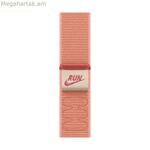 Apple MGD54ZM/A ժամացույցի ժապավեն