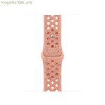 Apple MGAQ4ZM/AS/M ժամացույցի ժապավեն