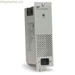 Սնուցման աղբյուր Allied Telesis AT-PWR4-50