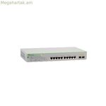 Allied Telesis AT-GS950/10PSV2-50 անջատիչ