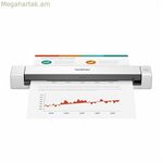 Սկաներ Brother DS640TJ1