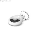 Keychain Airtag Belkin F8W973BTWHT