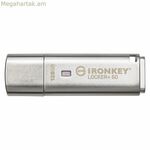 USB կրիչ Kingston IKLP50 մոխրագույն 128 ԳԲ