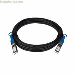 Կարմիր SFP + Մալուխ Startech SFP10GAC7M 7 մ