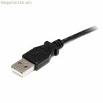 USB մալուխ USB H Startech USB2TYPEH 91 սմ