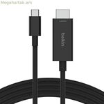 USB-C-ից HDMI մալուխ Belkin 2 մ սև