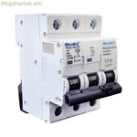 Հոսանքի լարման անկումներից պաշտպանություն Revalco 5,4 x 9 x 7,1 սմ