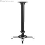 Առաստաղի ամրակ պրոյեկտորների համար Aisens CP04TSRE-131